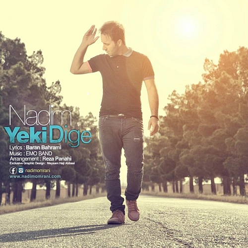 Cover artwork for Yeki Dige by Nadim